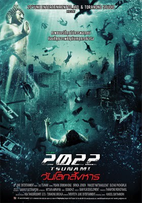 2022 Tsunami - Dual Áudio